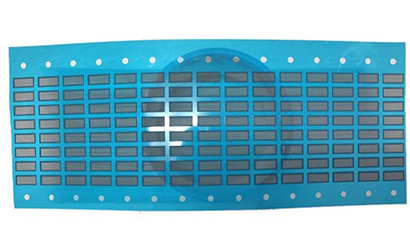 防水防塵網(wǎng)的特點