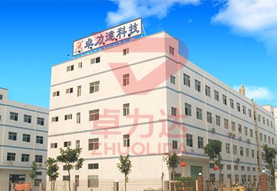 走進車載吸塵器過濾網蝕刻全過程