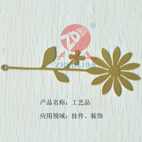 深圳不銹鋼蝕刻 深圳不銹鋼蝕刻