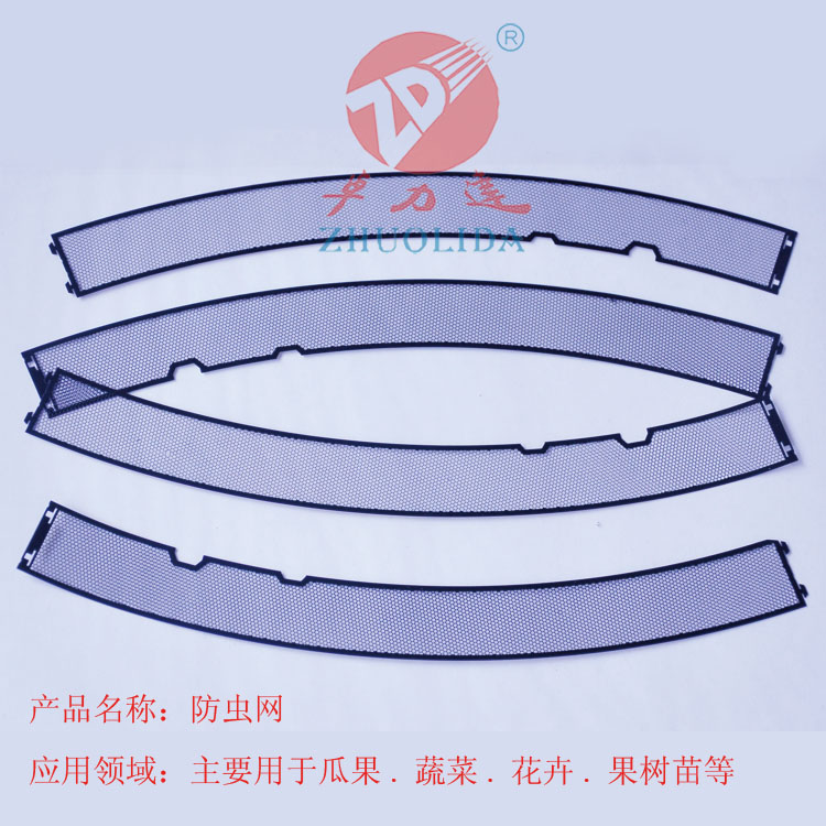 精密防塵網 精密防塵網